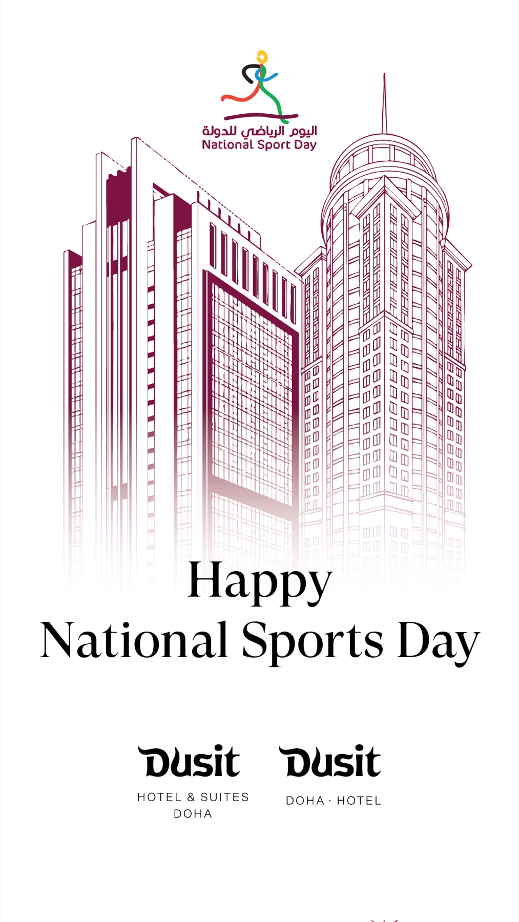sports-day.jpg